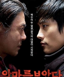 韩国高分犯罪片【看见恶魔】血腥暴力